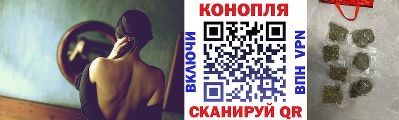 Магазины продажи наркотиков Топки Кокаин  Меф  Каннабис 