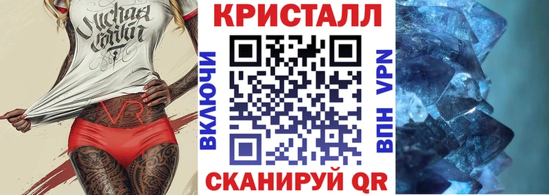Амфетамин 97% наркотики Топки