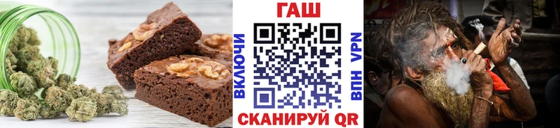 Cannafood конопля  блэк спрут как зайти  Топки 