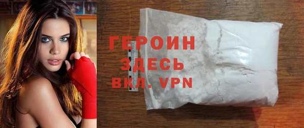 спиды Краснотурьинск
