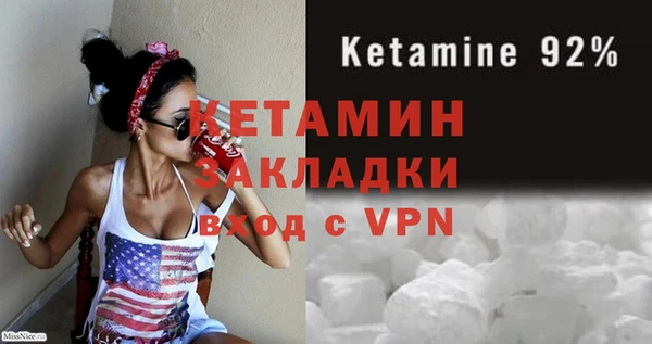 спиды Краснотурьинск