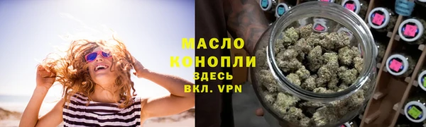 спиды Краснотурьинск