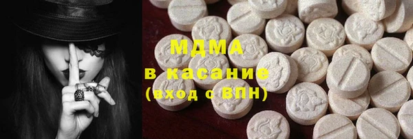 спиды Краснотурьинск