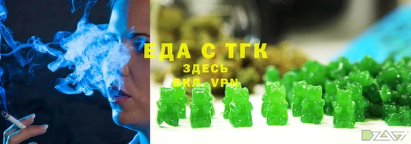 спиды Краснотурьинск