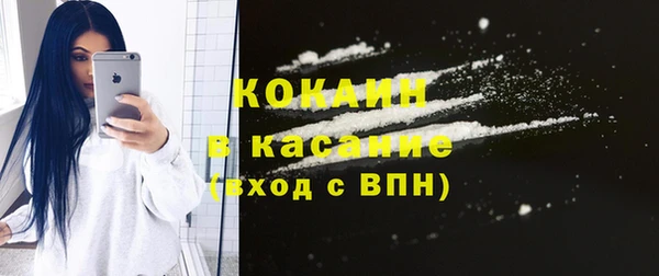 спиды Краснотурьинск