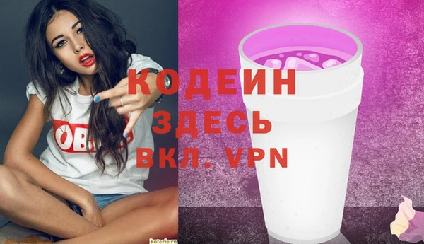 спиды Краснотурьинск