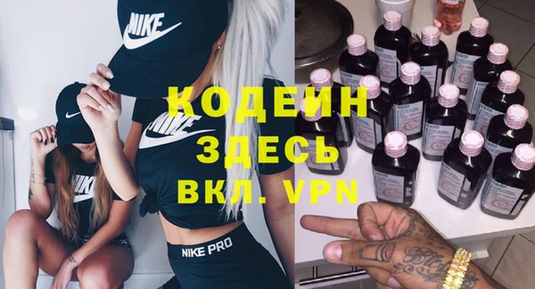 спиды Краснотурьинск