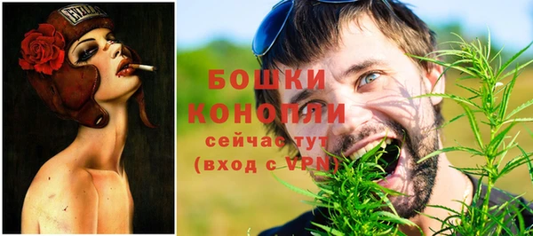 спиды Краснотурьинск