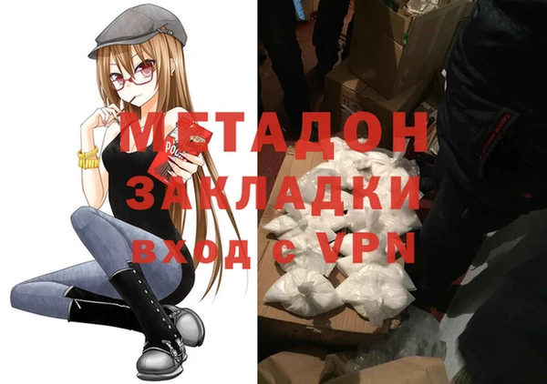 спиды Краснотурьинск