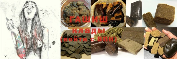 спиды Краснотурьинск