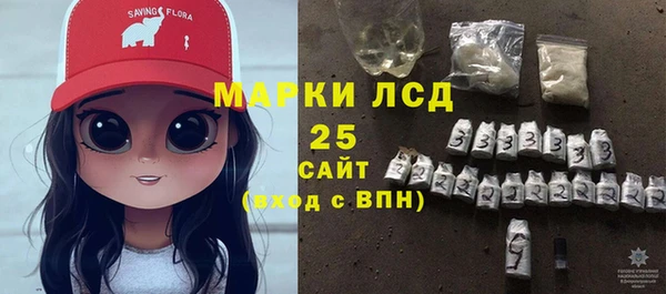 спиды Краснотурьинск