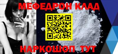 гашик Апрелевка