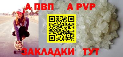 COCAINE Ирбит