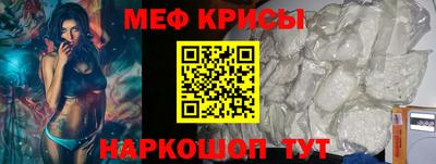 ПСИЛОЦИБИНОВЫЕ ГРИБЫ Изобильный