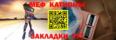 ПСИЛОЦИБИНОВЫЕ ГРИБЫ Изобильный