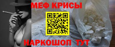 ПСИЛОЦИБИНОВЫЕ ГРИБЫ Изобильный