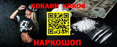 ПСИЛОЦИБИНОВЫЕ ГРИБЫ Изобильный