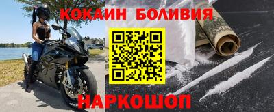 гашик Апрелевка