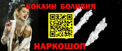 гашик Апрелевка