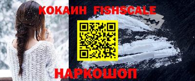 прущая мука Аргун