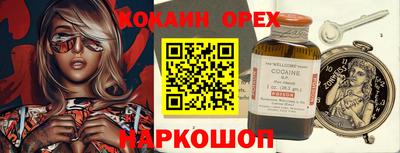 ПСИЛОЦИБИНОВЫЕ ГРИБЫ Изобильный
