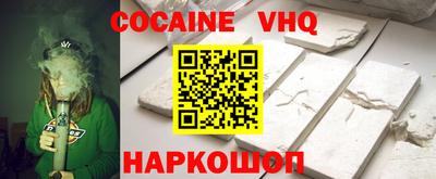 ПСИЛОЦИБИНОВЫЕ ГРИБЫ Изобильный