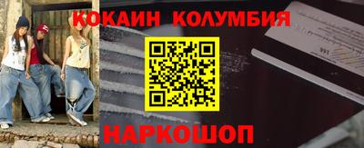 гашик Апрелевка