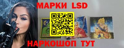 ПСИЛОЦИБИНОВЫЕ ГРИБЫ Изобильный