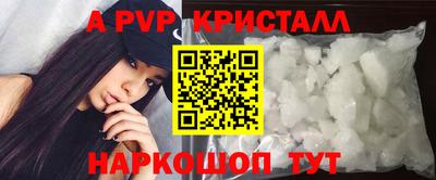 COCAINE Ирбит