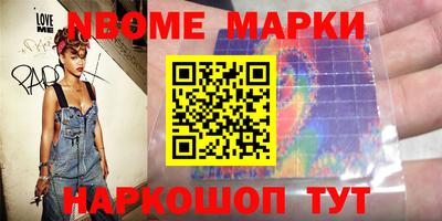 ПСИЛОЦИБИНОВЫЕ ГРИБЫ Изобильный