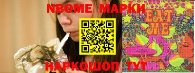 прущая мука Аргун