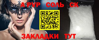ПСИЛОЦИБИНОВЫЕ ГРИБЫ Изобильный