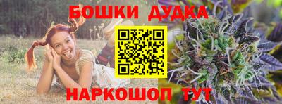 COCAINE Ирбит