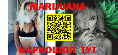 2c-b Ипатово