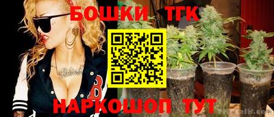 mdpv Канаш