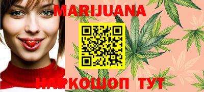 COCAINE Ирбит