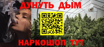 ПСИЛОЦИБИНОВЫЕ ГРИБЫ Изобильный