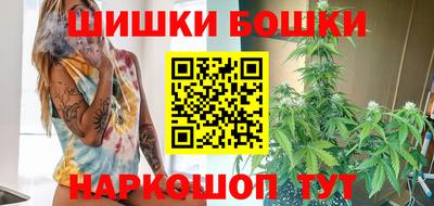 гашик Апрелевка