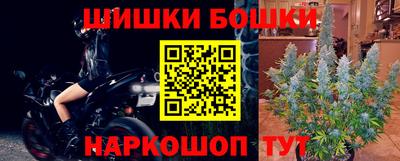 COCAINE Ирбит