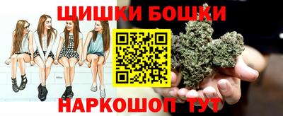 2c-b Ипатово