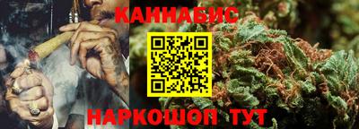 COCAINE Ирбит