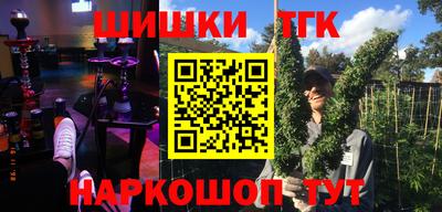 прущая мука Аргун