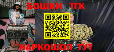 прущая мука Аргун