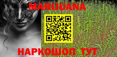 гашик Апрелевка