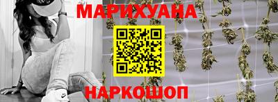 COCAINE Ирбит