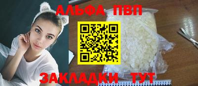 COCAINE Ирбит
