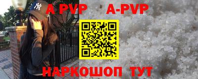 ПСИЛОЦИБИНОВЫЕ ГРИБЫ Изобильный