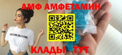 прущая мука Аргун