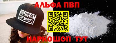 2c-b Ипатово
