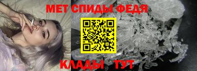 COCAINE Ирбит